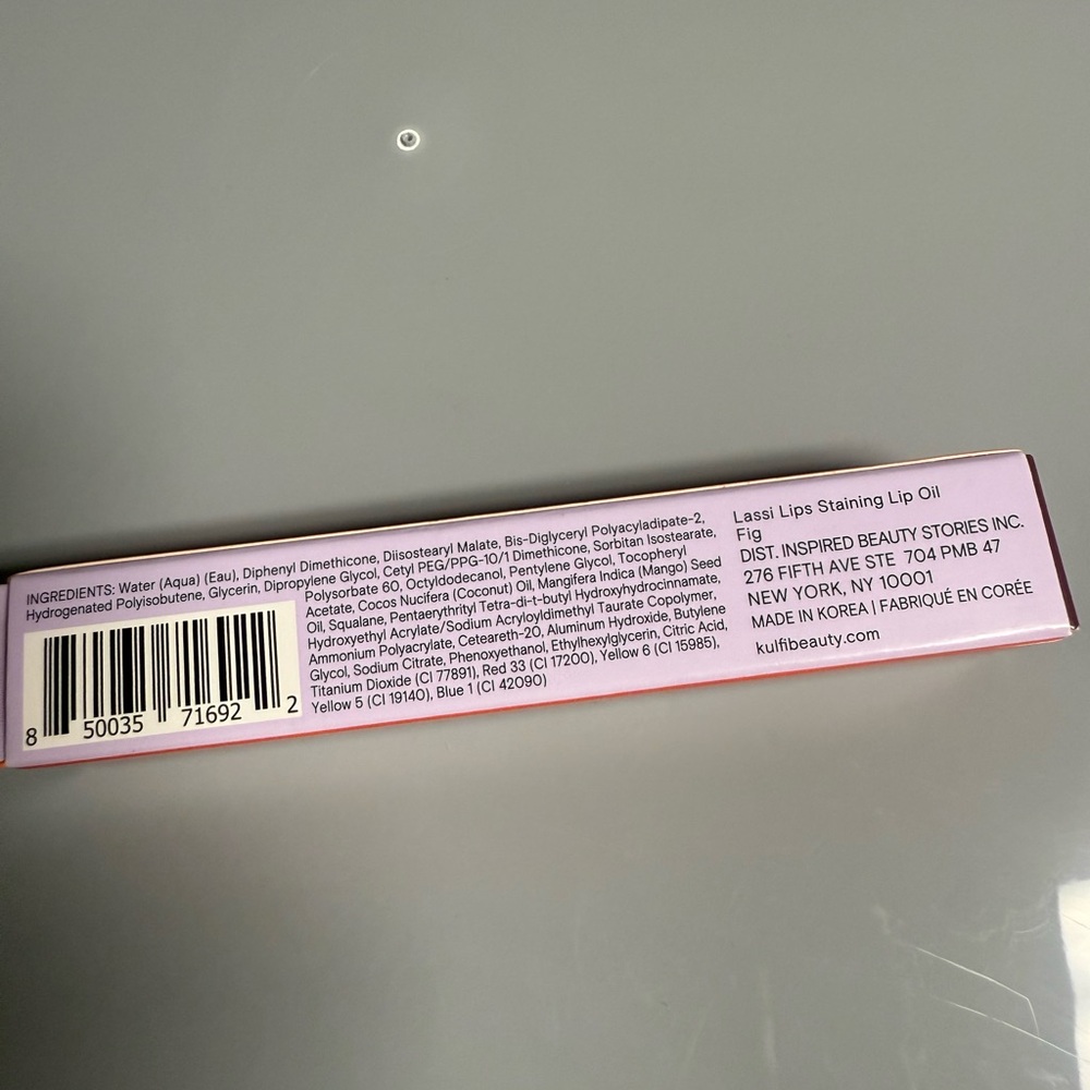 Kulti Lassi Lips Staining Lip Oil Fig - Picture 2 of 4
